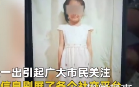 中国海洋大学:多项资助保障学生学习生活 专项补助湖北籍学生每人2000元|开云篮球(图2) 开云平台